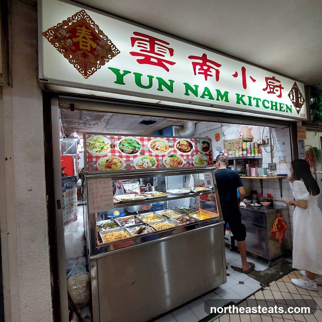 Yun Nam Kitchen