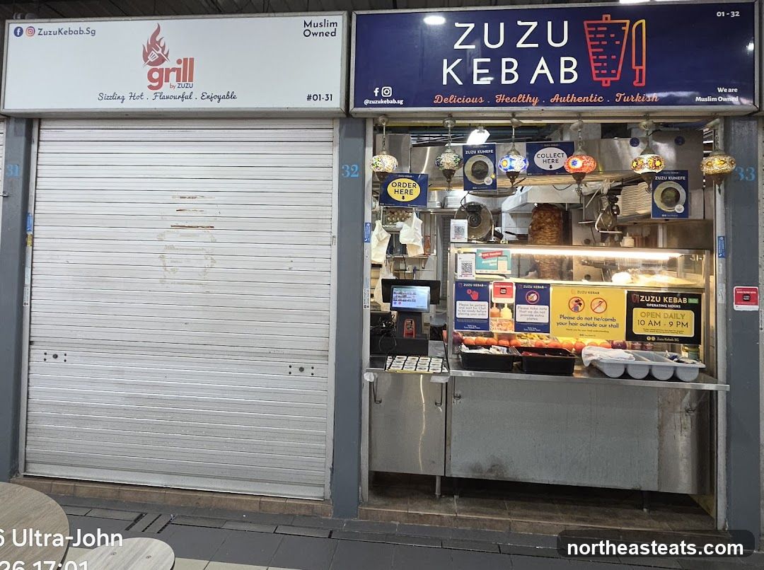 Serangoon Soya Bean