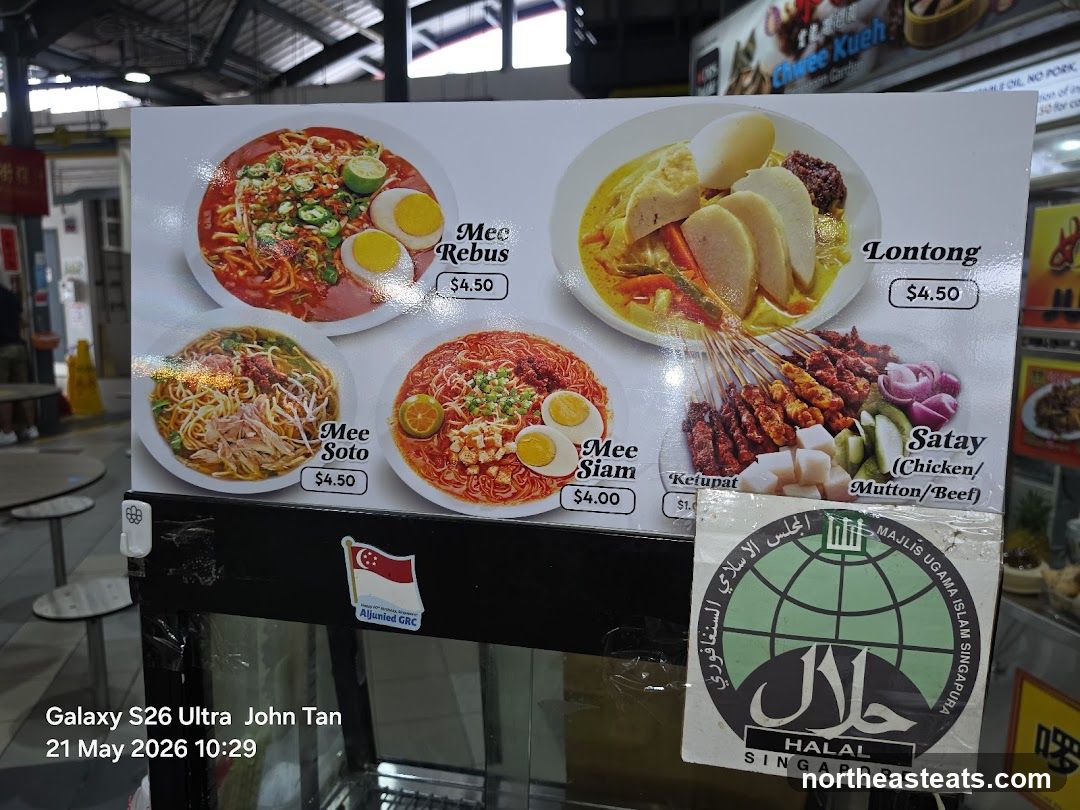 Food Menu