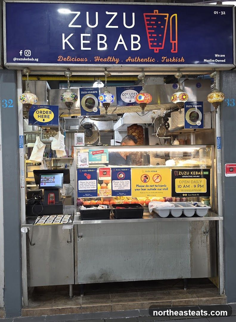 Serangoon Soya Bean