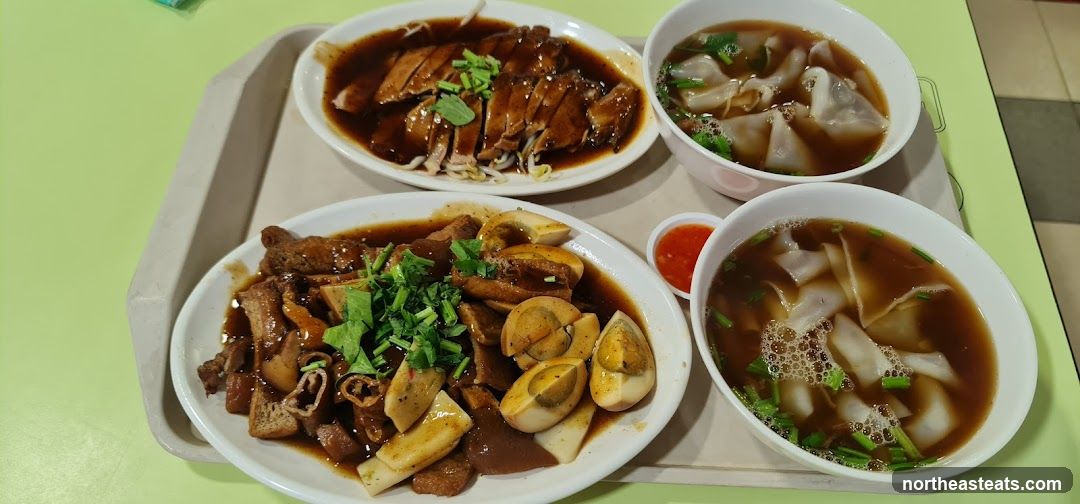 Braised Duck and Pork Belly with Eggs