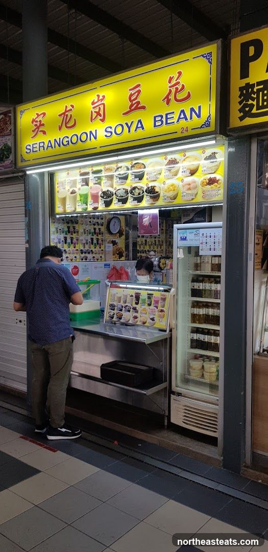 Serangoon Soya Bean
