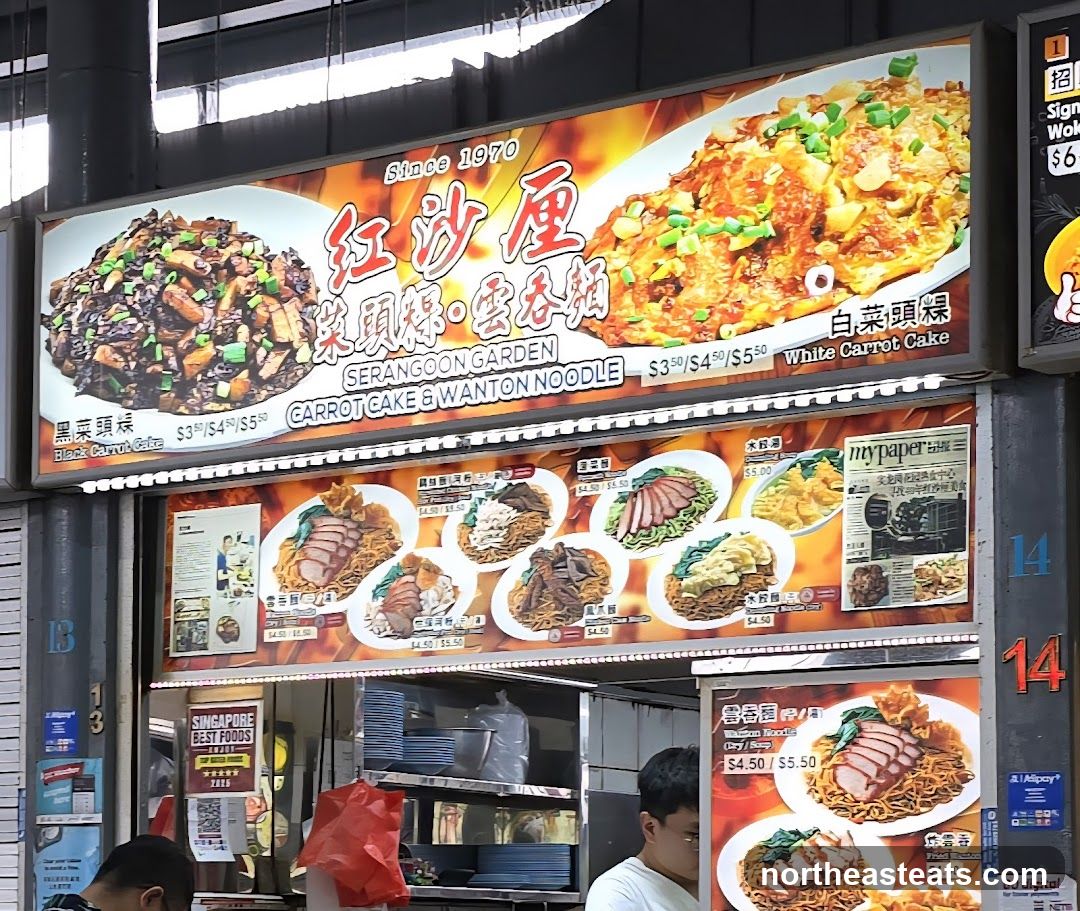 Food Stall Menu