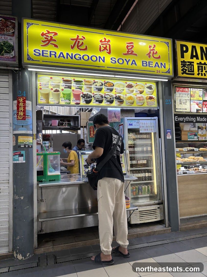 Serangoon Soya Bean