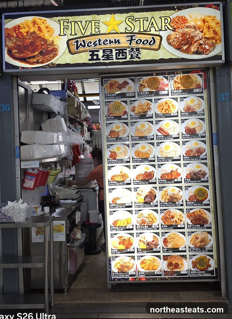 Serangoon Soya Bean
