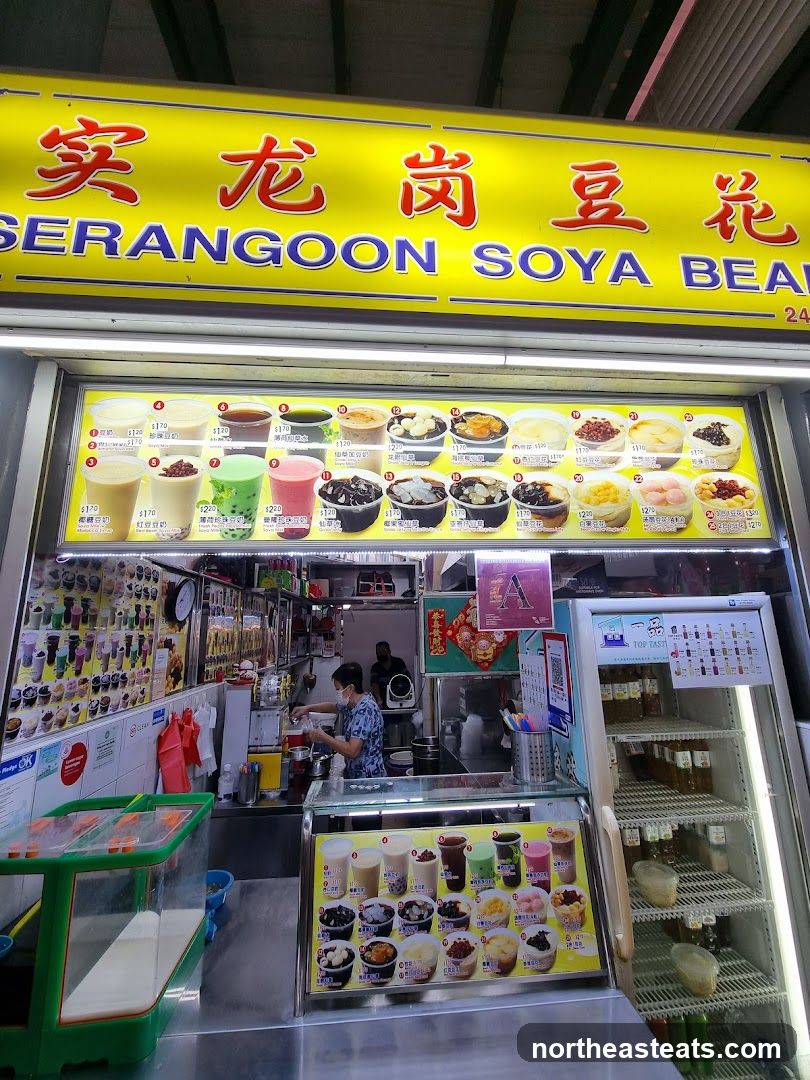Serangoon Soya Bean