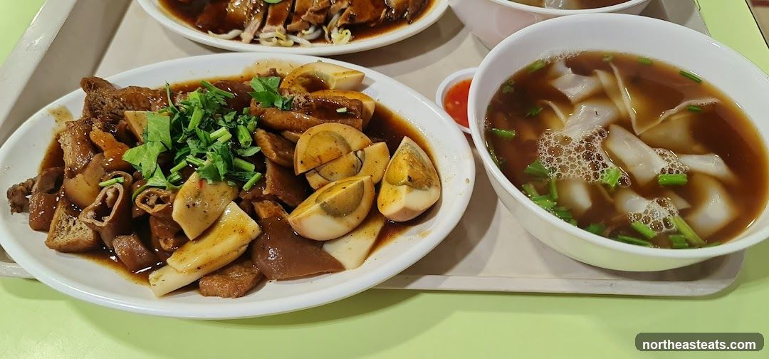 Braised Duck and Noodles