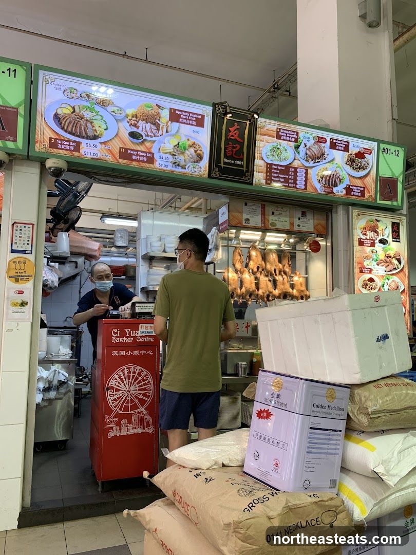 Hawker Stall with Food Displays