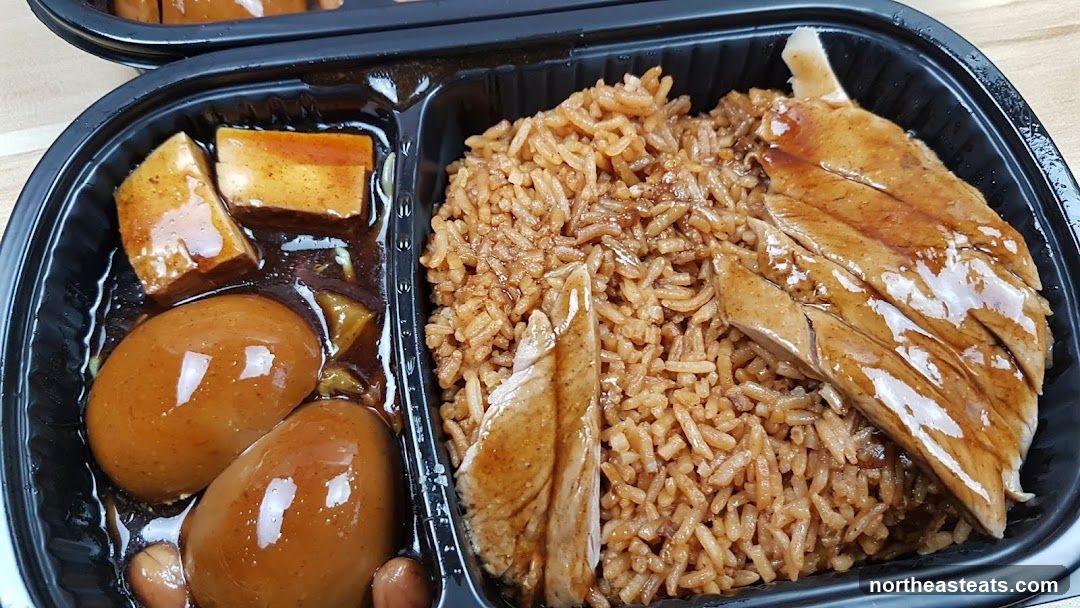 Braised Pork Belly and Eggs with Rice