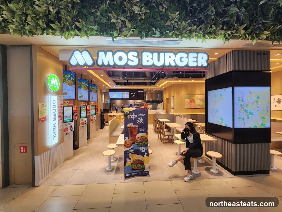 MOS Burger (The Seletar Mall)