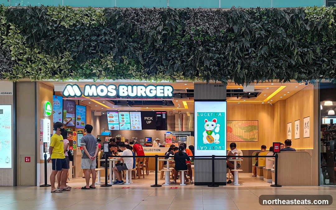 MOS Burger (The Seletar Mall)