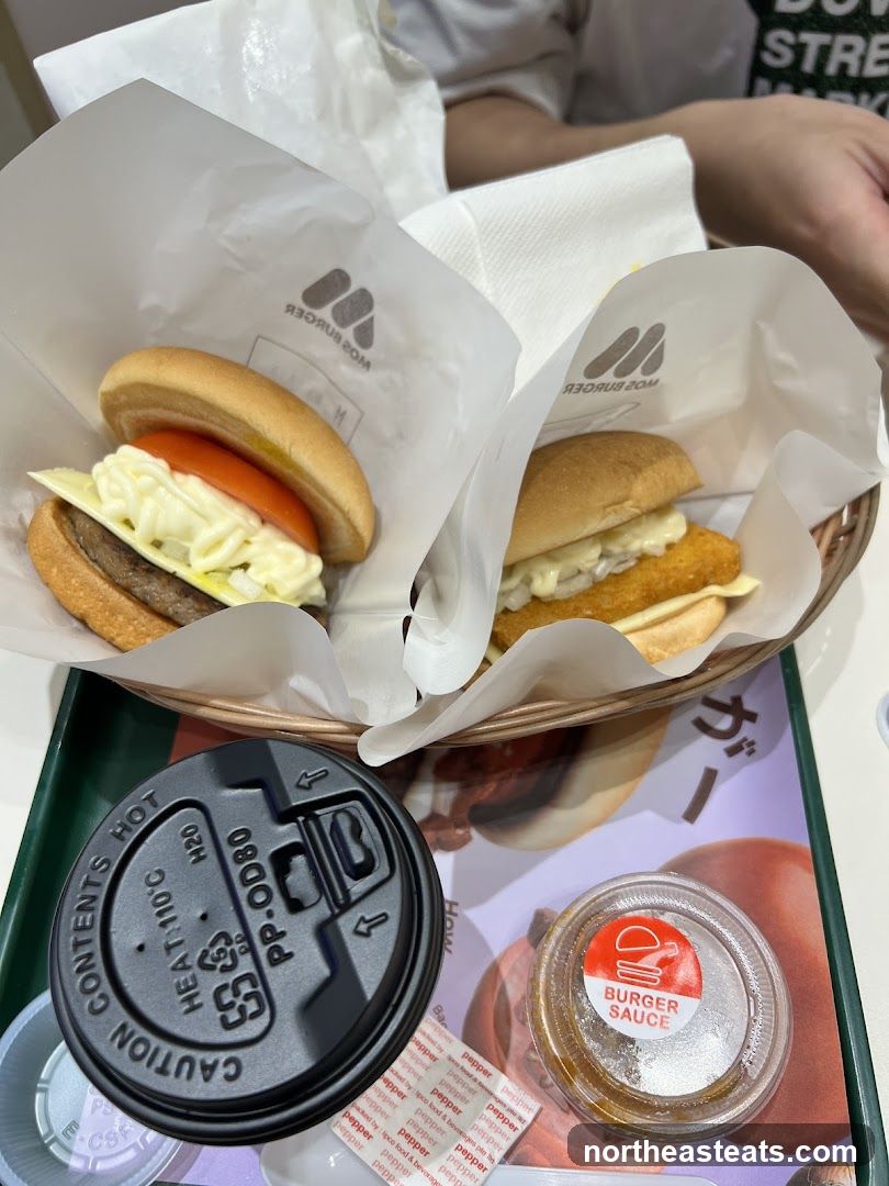 Mos Burger Meal