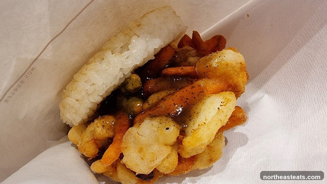 Rice Burger with Vegetables