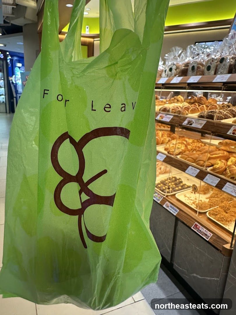 Bakery Display