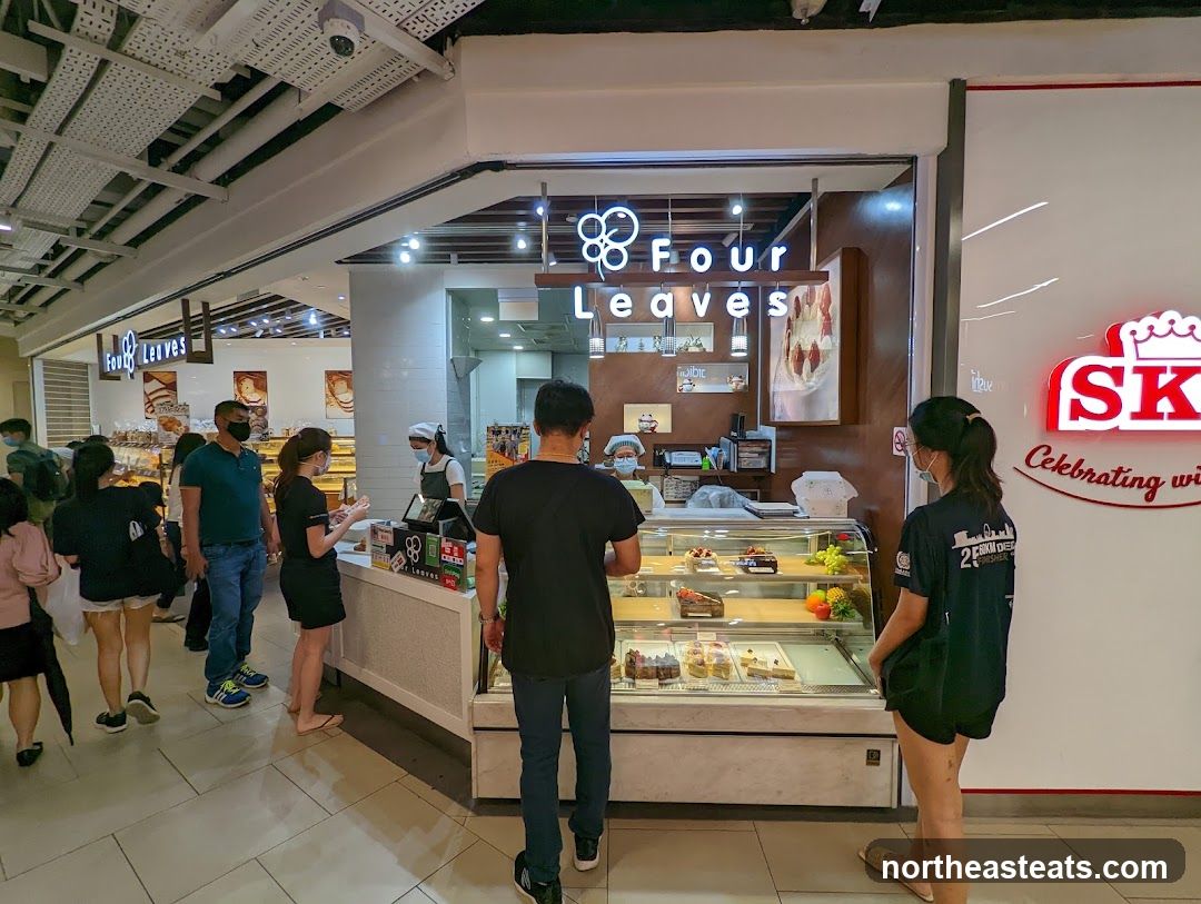 Four Leaves (The Seletar Mall)