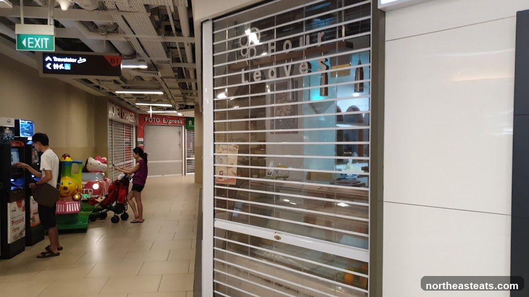 Shopping Mall Interior