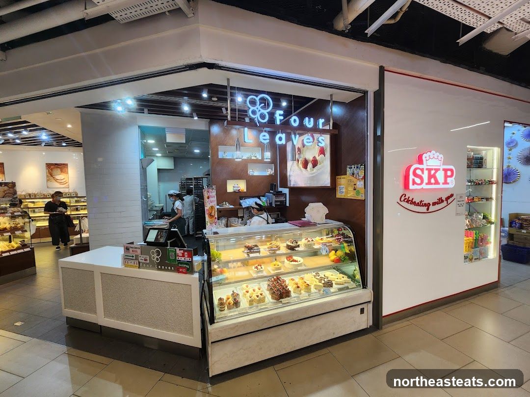 Four Leaves (The Seletar Mall)