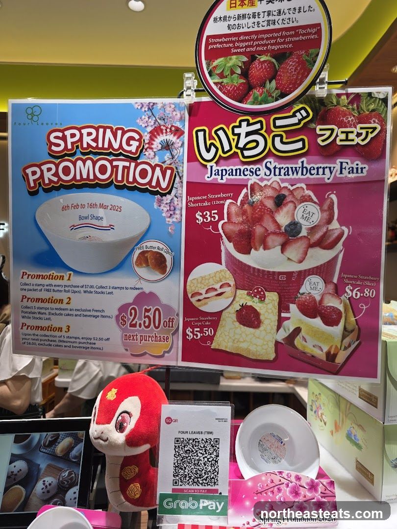 Spring Promotion and Japanese Strawberry Fair