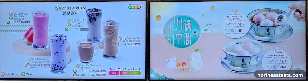 Soy Drinks and Mid-Autumn Specials