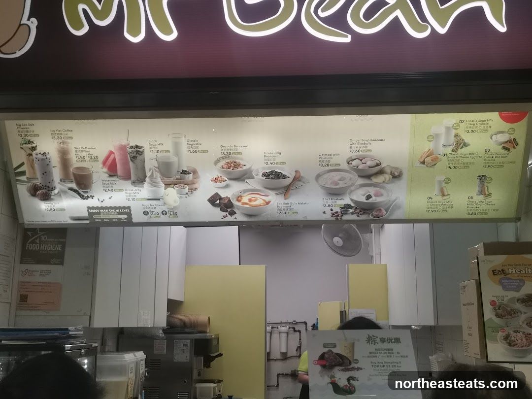 Mr Bean Menu