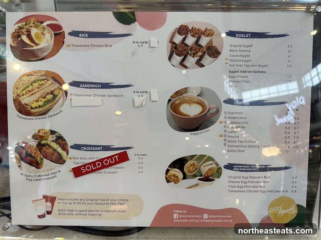 Playmade Menu