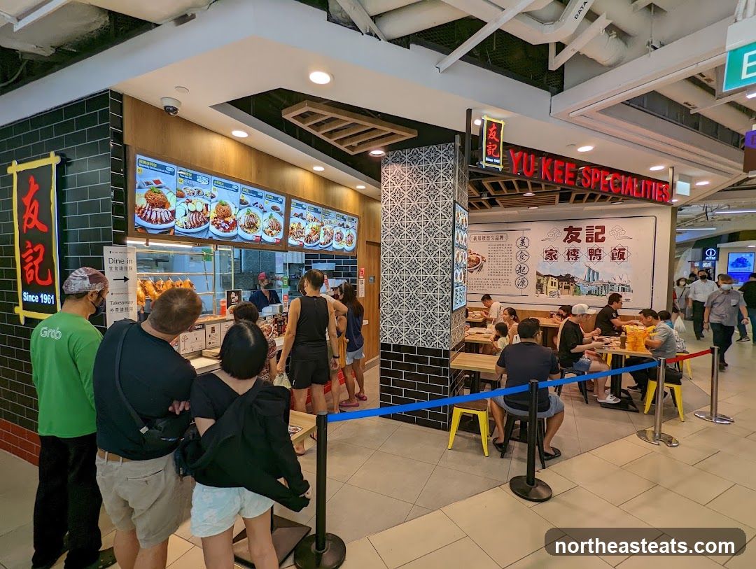 Yew Kee Specialities (The Seletar Mall)