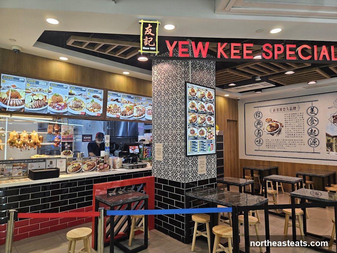 Yew Kee Special Restaurant