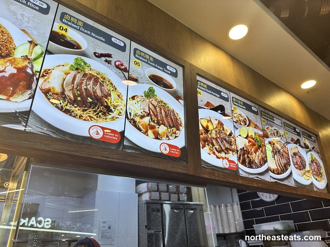 Menu Board