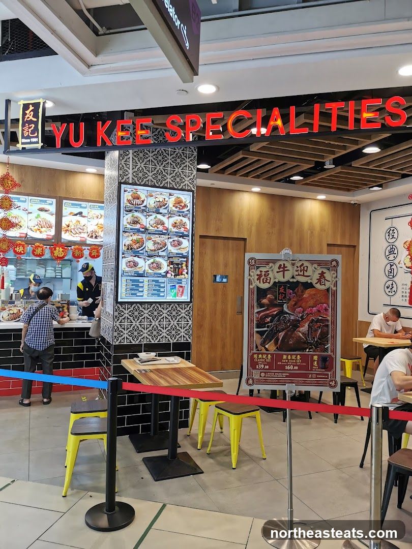 Yew Kee Specialities (The Seletar Mall)