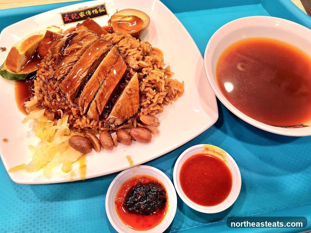 Duck Rice