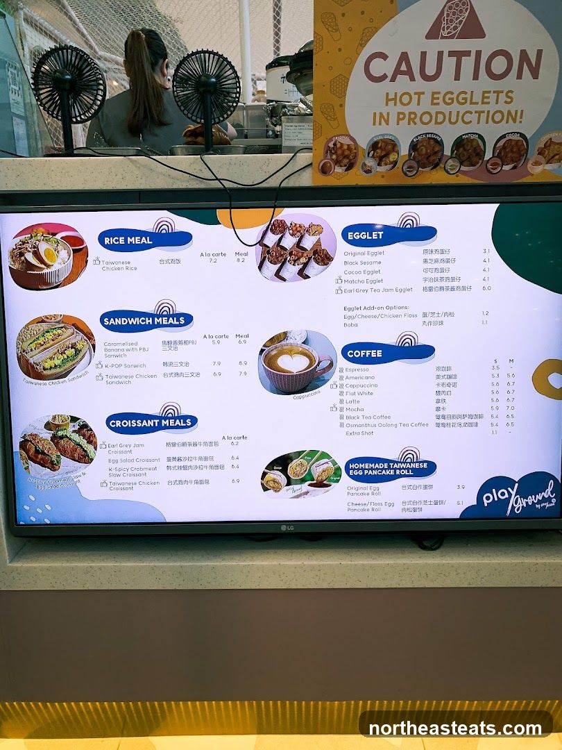 Playground Menu
