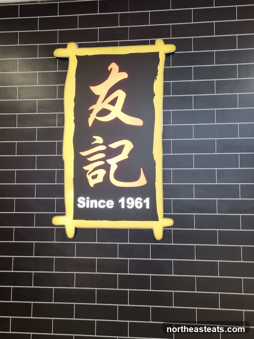 Restaurant Sign