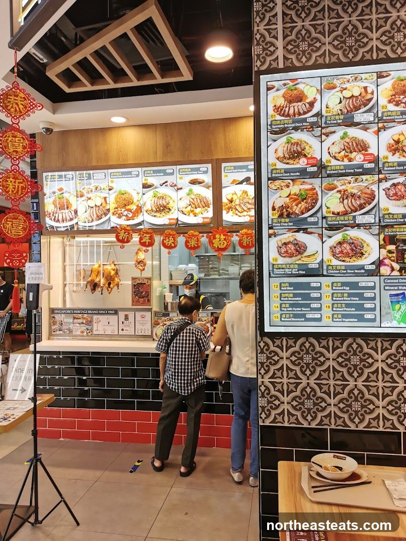 Restaurant Food Display