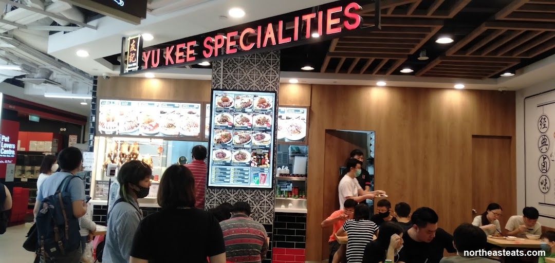Yu Kee Specialities Food Stall
