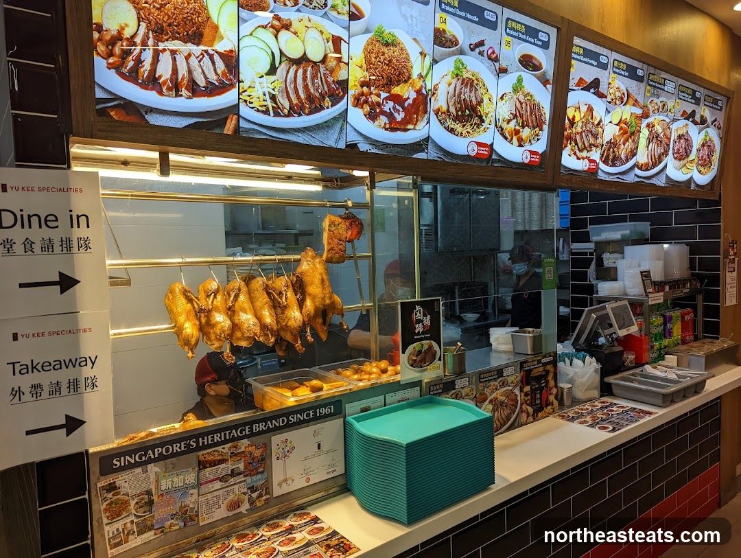Yu Kee Specialities Food Stall