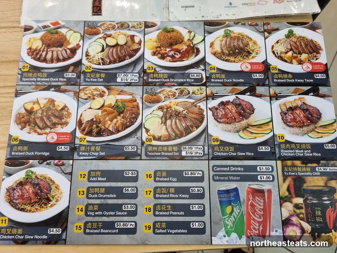 Yu Kee Menu