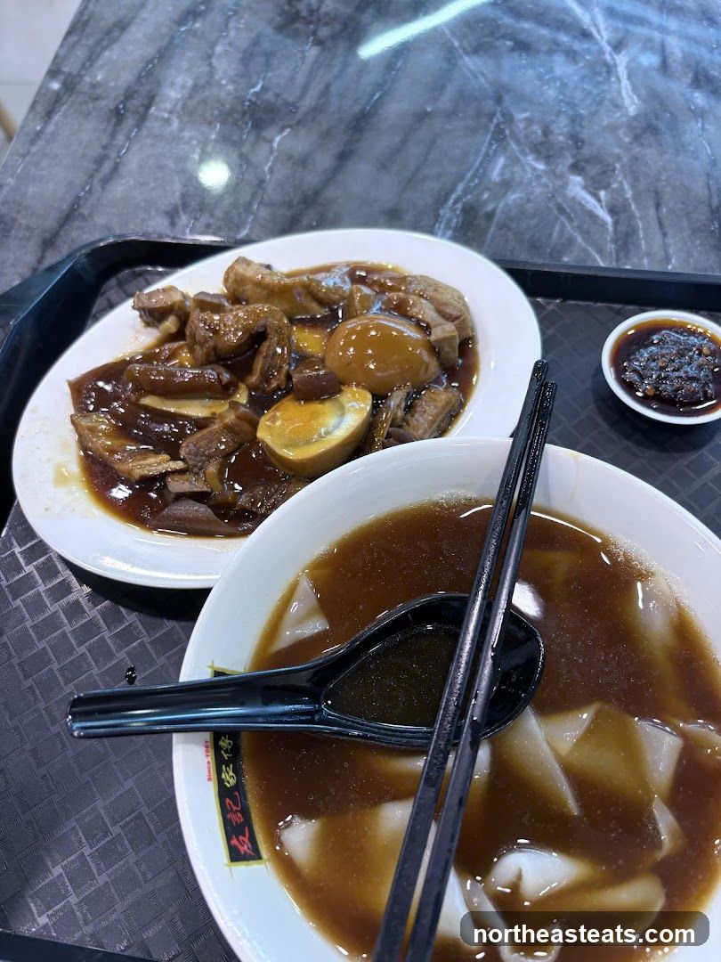 Braised Pork and Eggs with Noodles