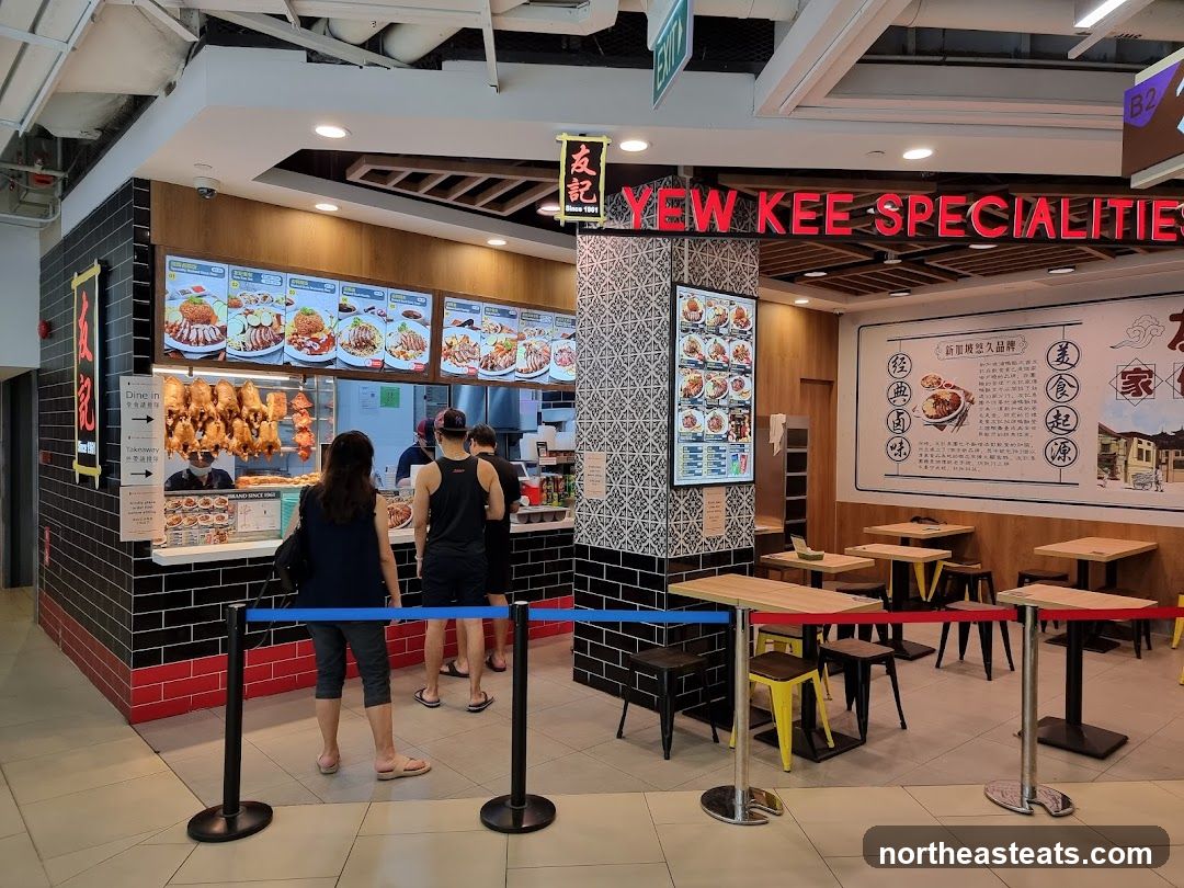 Yew Kee Specialities (The Seletar Mall)