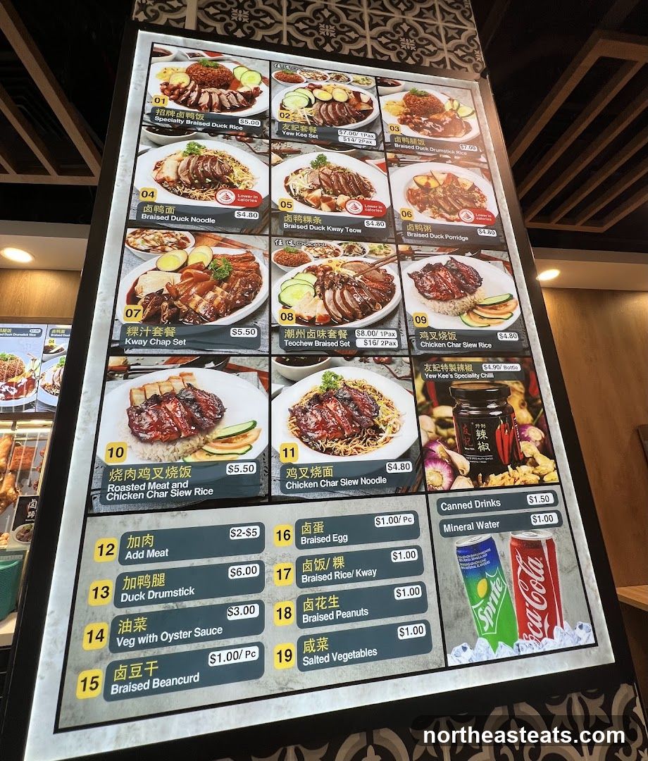 Yew Kee Menu