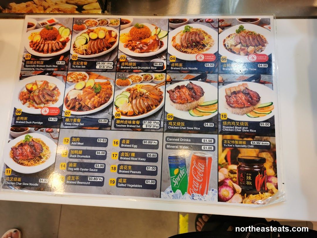 Yu Kee Menu