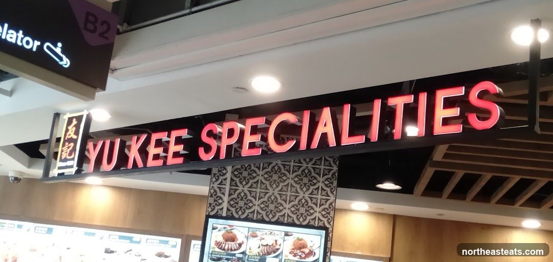 Yu Kee Specialities Sign