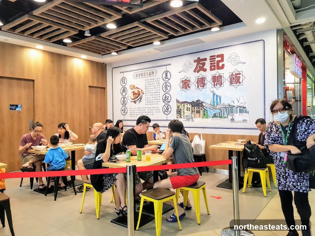 Restaurant Interior with Diners