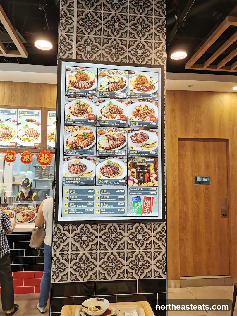 Yu Kee's Specialty Menu