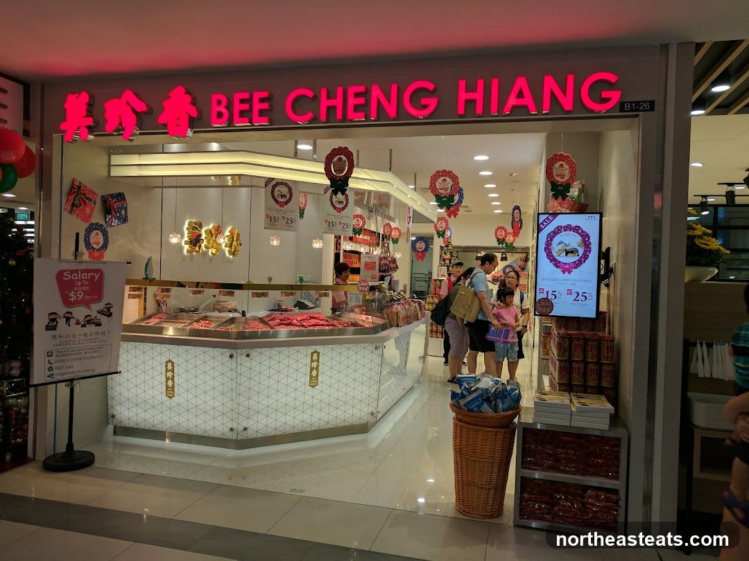 Bee Cheng Hiang 美珍香 (CompassOne)