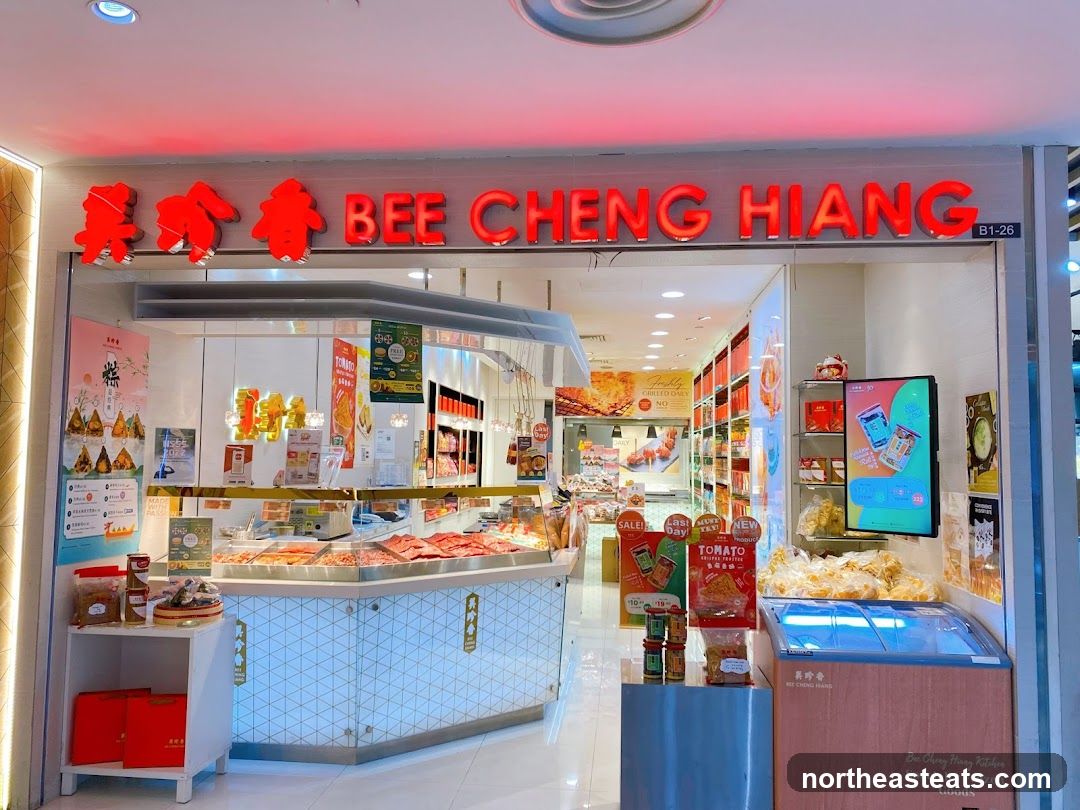 Bee Cheng Hiang 美珍香 (CompassOne)
