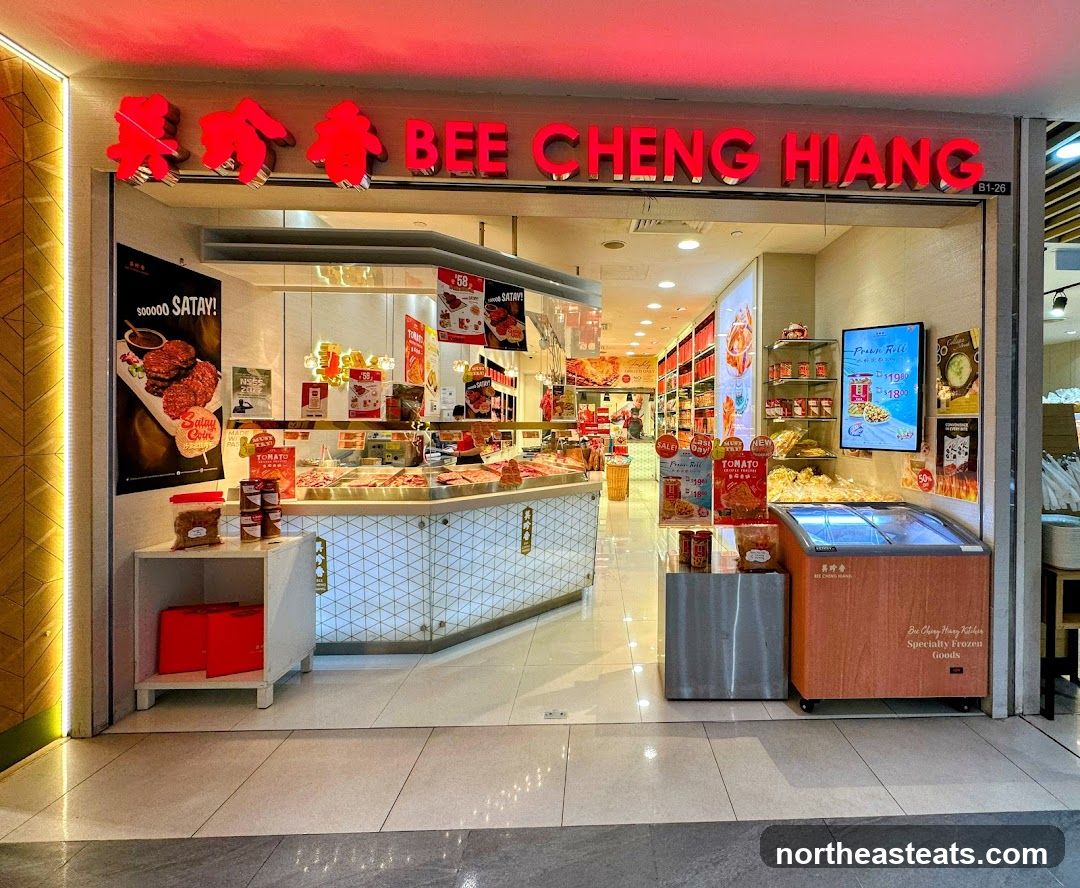 Bee Cheng Hiang 美珍香 (CompassOne)