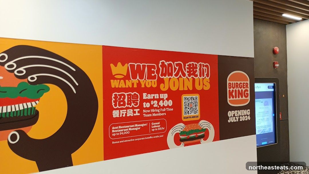 Burger King Hiring Advertisement
