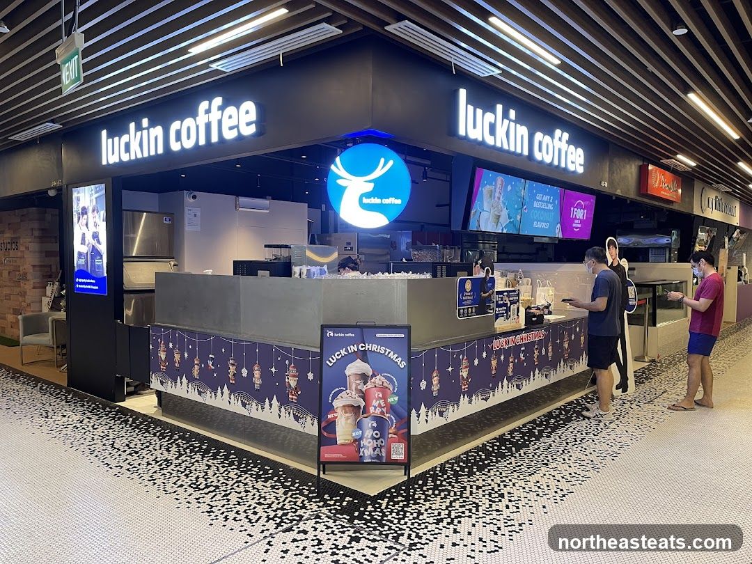 luckin coffee - New Tech Park