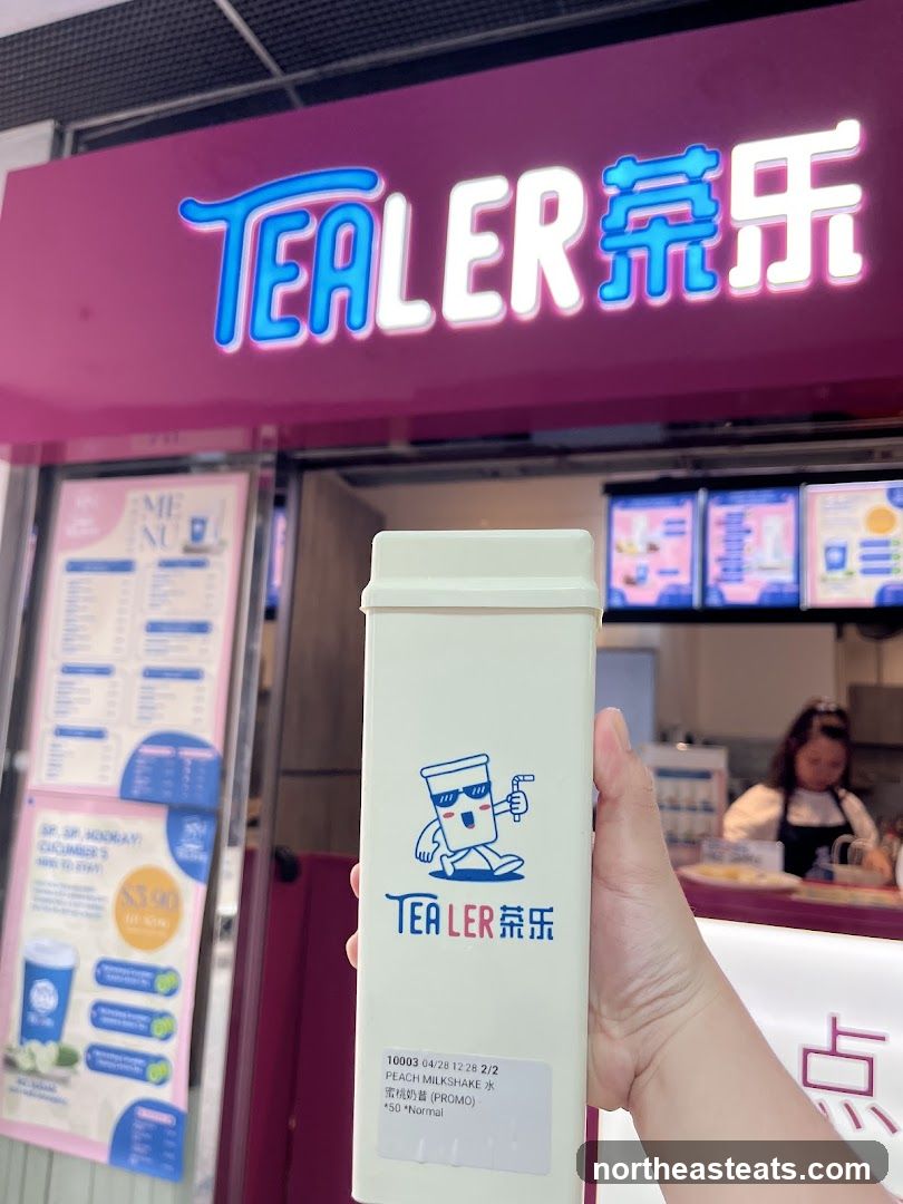 TEALER茶乐