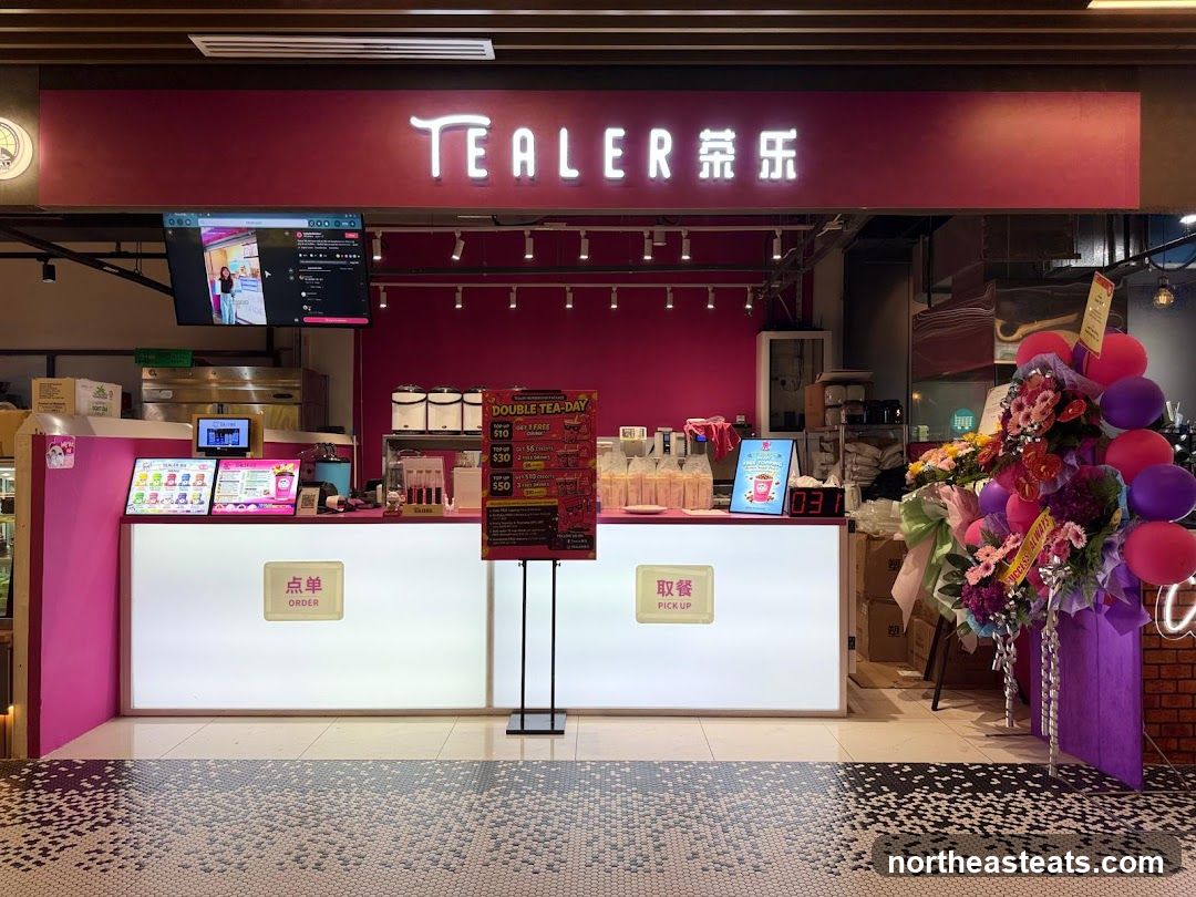 TEALER茶乐